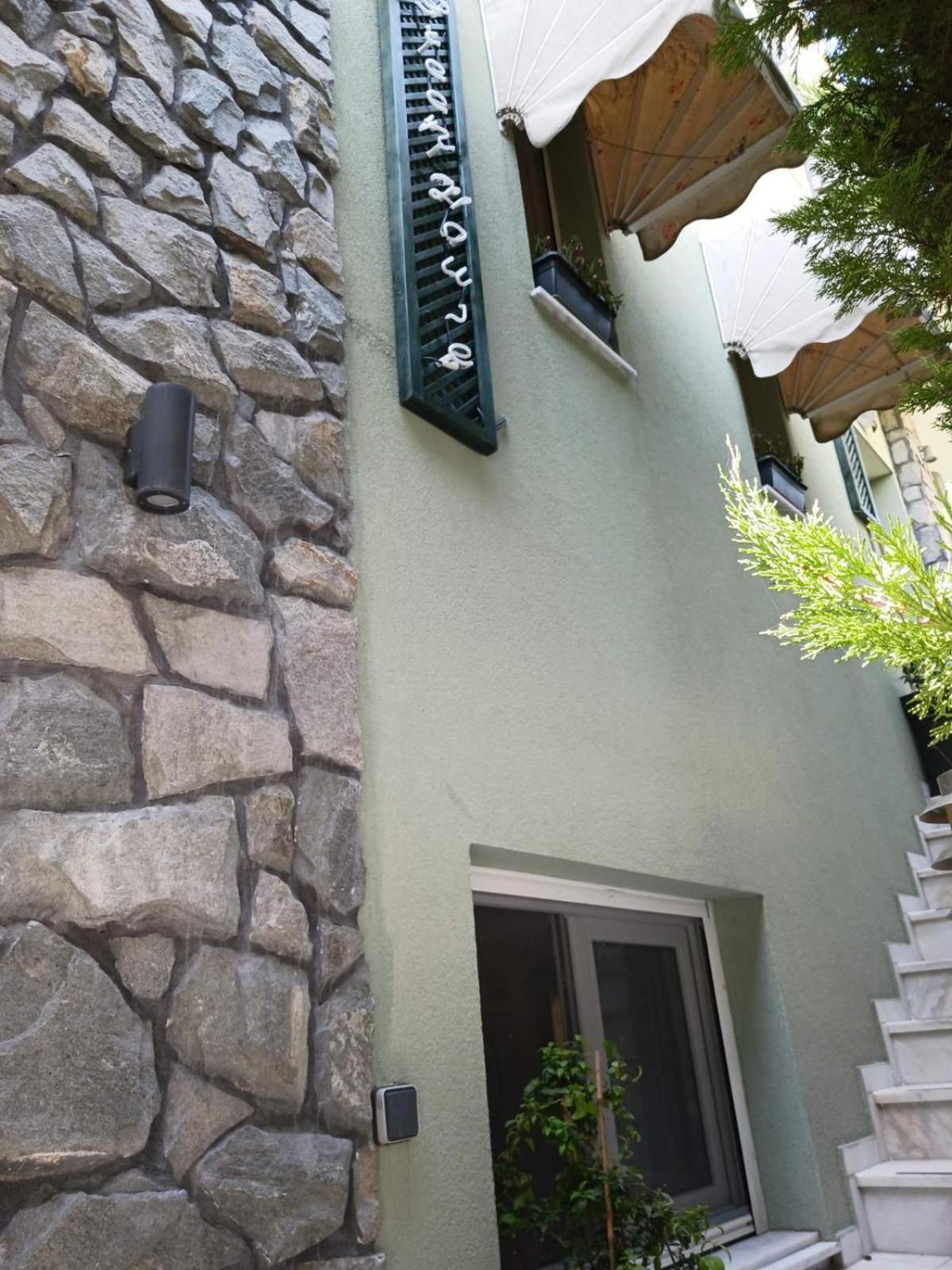Green House Nea Peramos (Macedonia) Exterior foto
